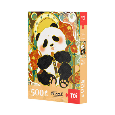 TOI图益潮玩拼图500片手工玩具