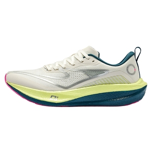 绝尘3.0|鸿星尔克男鞋春季跑鞋专业竞速训练跑步鞋稳定减震运动鞋