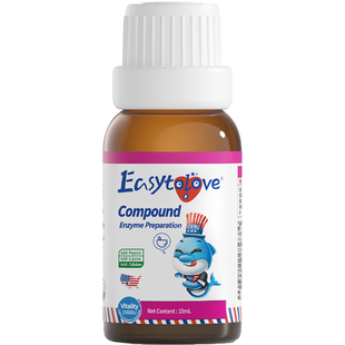 Easytolove思睿米复配酶制剂儿童蛋白酶益生菌复合酶滴剂