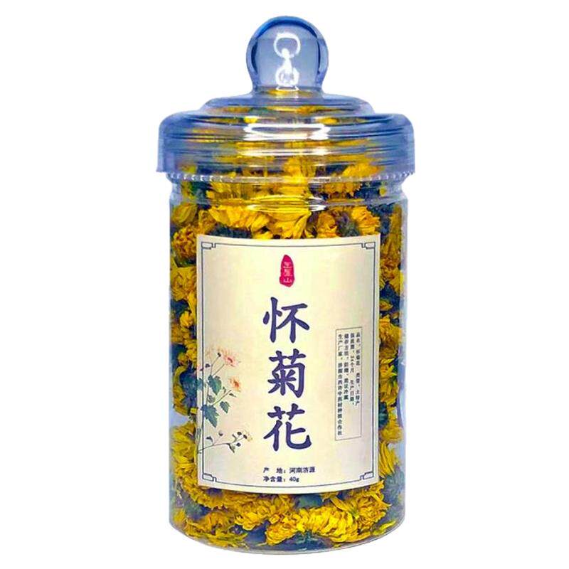 正宗特级口粮云台怀怀菊花