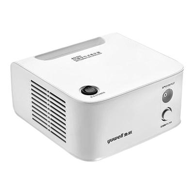 鱼跃家用盐水小型雾化机医用儿童