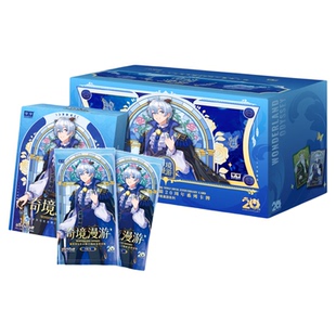 奥迪双钻喜羊羊与灰太狼20周年系列卡牌奇境漫游全新西幻画风