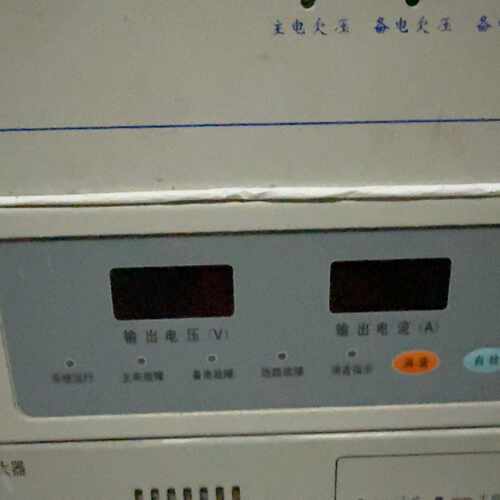 议价泰和安TD0808消防联动电源，柜装电源盘，输出24V，10维修