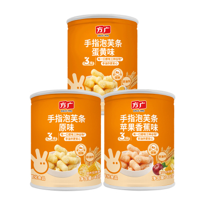 方广手指泡芙条儿童零食宝宝磨牙