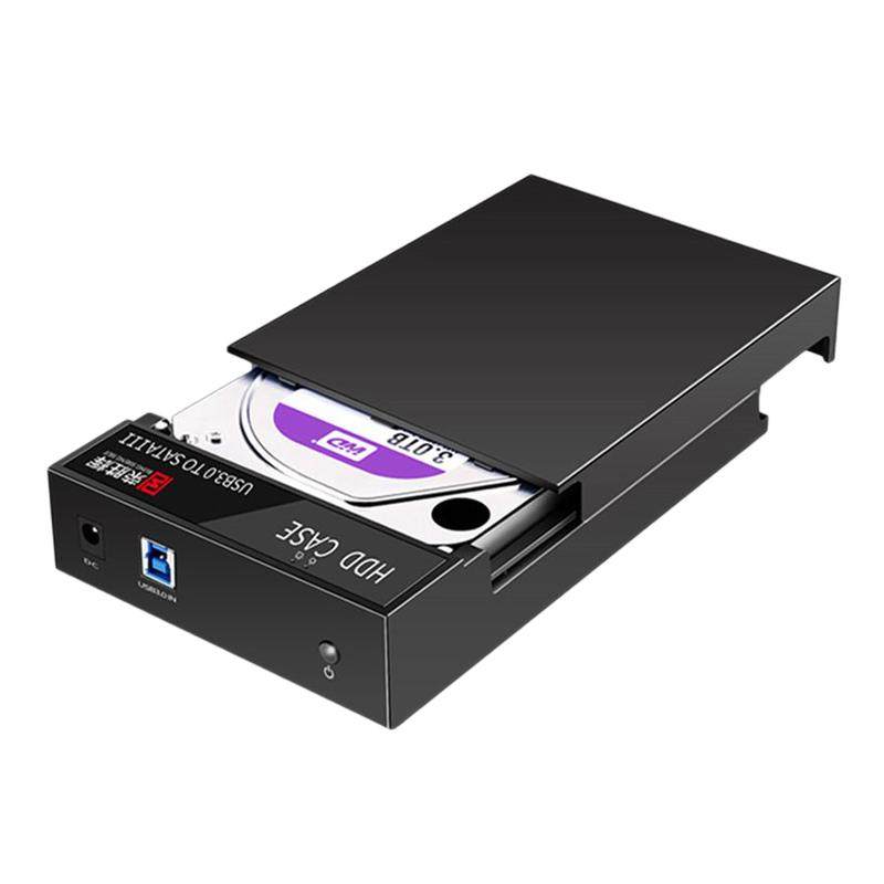 荣胜辉USB3.0台式机硬盘盒3.5寸sata串口移动硬盘盒子 外置移动盒