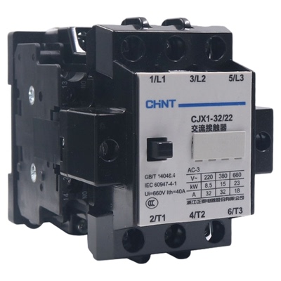 CHNT正泰CJX1-32/22三相交流接触器380V 220V银触点2二常开2常闭