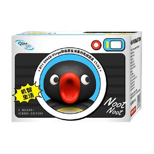 KKV爆款Pingu的机智生活系列毛绒盲盒潮流玩具卡通玩偶摆件礼物