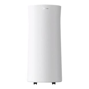 美的除湿机家用24升轻音抽湿客厅别墅地下室除菌干衣回南天24DY