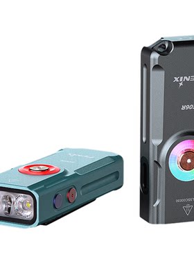 FENIXE06R钥匙扣应急防水手电筒