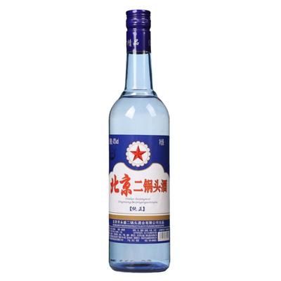 纯正北京二锅头白酒蓝圆瓶43度清香型纯粮食酒绵柔型好喝不瓶装