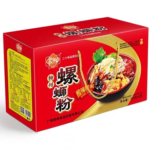 柳州家柳螺蛳粉350g*8袋礼盒装螺丝粉广西特产食品酸辣螺狮粉美食