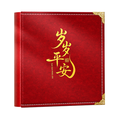 无纺布内衬+金色护角+优质皮革