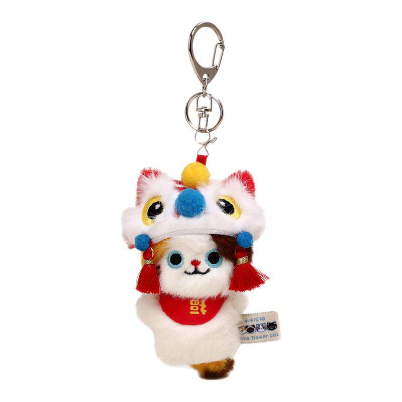 YUYI原创可爱新年情侣礼物醒狮小猫咪书包包挂件毛绒公仔钥匙扣女