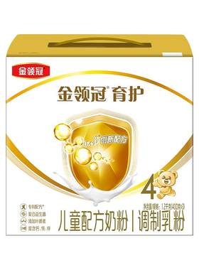 金领冠育护4段配方牛奶粉1200g