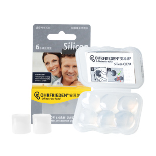 德国安耳悠硅胶耳塞游泳专用睡觉睡眠隔音不胀耳朵洗澡防水学习