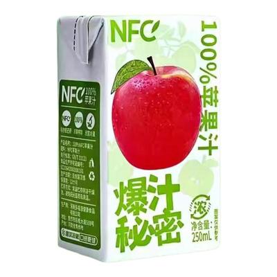 爆汁秘密nfc苹果汁百分百原浆