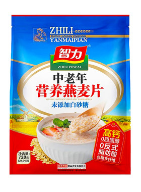 智力中老年燕麦片720g无白砂糖