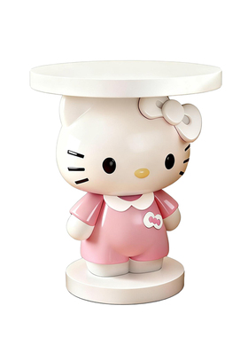 Kitty猫客厅电视柜落地边几摆件