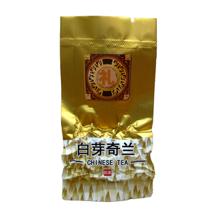 茗圃YP-047白芽奇兰 礼茶 浓香型 福建半发酵乌龙茶 CHINESE TEA