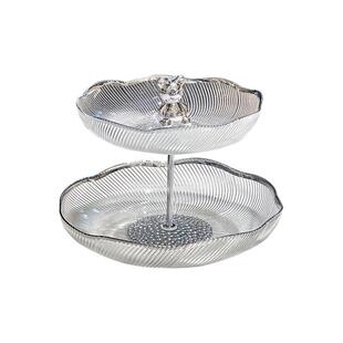 水果盘轻奢高档零食摆放盘客厅茶几摆件新款双层玻璃糖果盘子前台