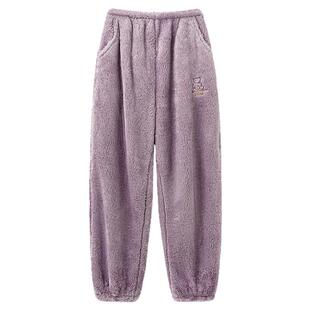 睡裤女秋冬季珊瑚绒加绒加厚法兰绒居家裤暖暖裤冬天率性家居裤子