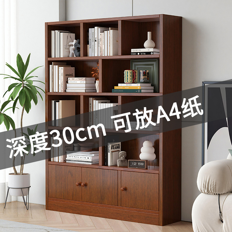 实木书柜落地书架置物架一体靠墙展示柜组合儿童学生家用收纳柜子