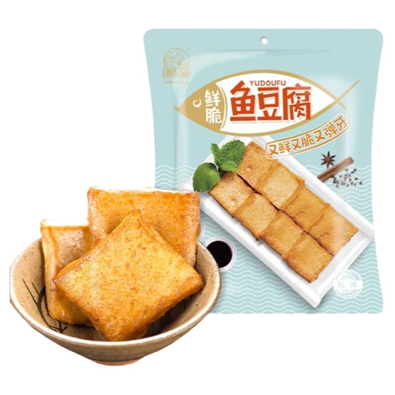 【藤桥牌】渔翁福鲜脆鱼豆腐405g 鲜嫩酥脆