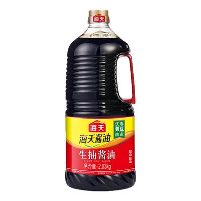 海天生抽酱油1.9L黄豆酿造