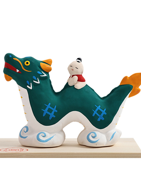 清仓玩具工房龙年生肖摆件吉祥物