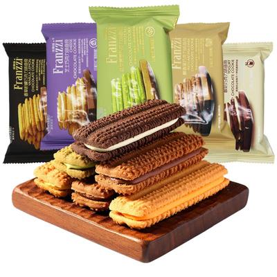 法丽兹巧克力夹心曲奇饼干