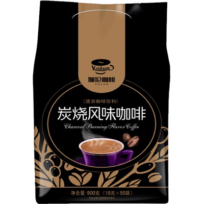 后谷炭烧风味900g云南小粒咖啡粉