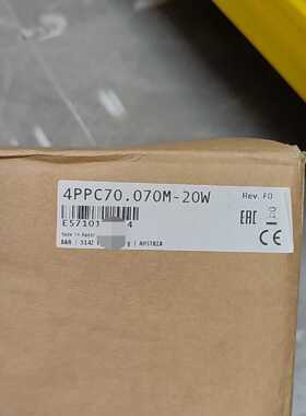询价-4PPC70.070M-20W触摸屏，奥地利，