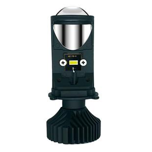 适用丰田威驰致享致炫H4led大灯自带透镜切线超亮远近光一体灯泡