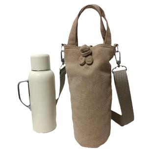 传家壶迷你595ML保护套斜挎 背带款大号袋子水壶套定制杯套1.6升