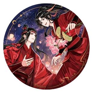 【官谷】魔道祖师周边魏无羡 蓝忘机吧唧正版徽章动漫二次元周边