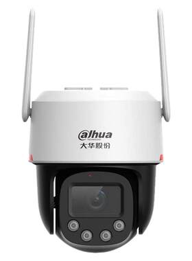 大华夜视王监控摄像头4g免流量