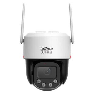 大华夜视王2.0摄像头4g终身免流量监控摄影头家用户外旗舰品质