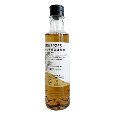 香草味糖浆小瓶250ml海盐焦糖咖啡拿铁奶茶气泡水鸡尾酒调酒原料
