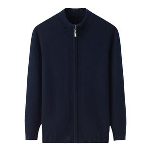 阿绒源山羊绒拉链男开衫新品半高领加厚双股翻花针织休闲外穿毛衣