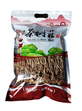 茶树菇干货古田不开伞煲汤食材