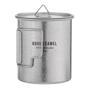 揽胜纯钛水杯冰花马克杯户外便携折叠杯子露营咖啡单层钛杯可烧水