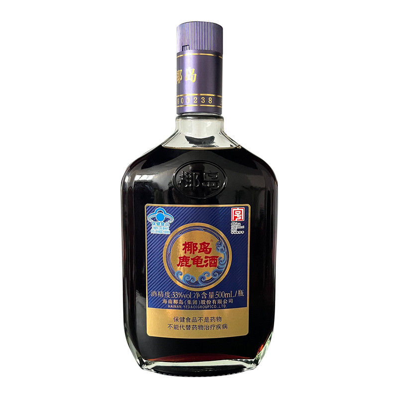 新品海南椰岛鹿龟酒蓝标 养生保健酒500ml瓶装节日好礼送父母朋友
