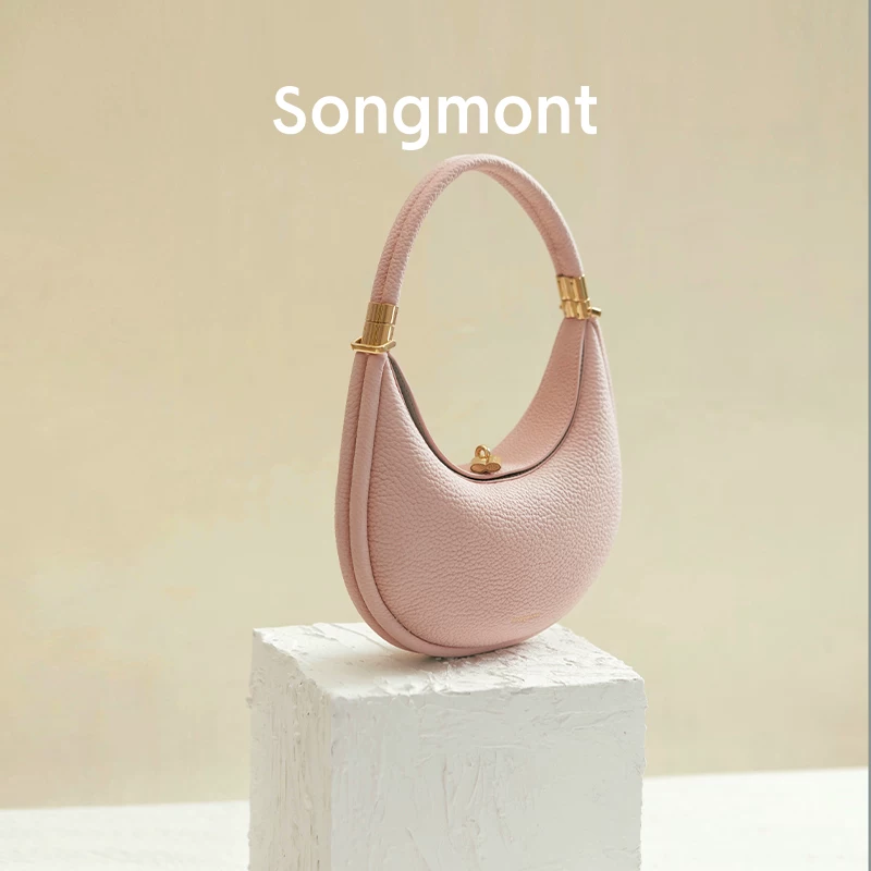 Songmont on on   ″ ″