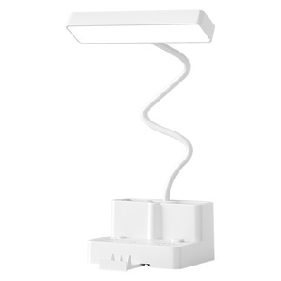 米品LED护眼学习台灯插电款床头灯带USB插座笔筒阅读灯学生宿舍