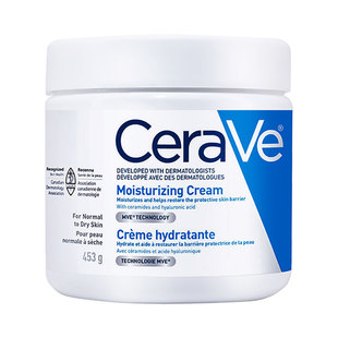 CeraVe适乐肤面霜c霜453g神经酰胺修护补水保湿乳液润肤霜旗舰店