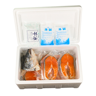 挪威三文鱼整条鲜切中段三文鱼排鱼扒鱼块新鲜冷冻大西洋鲑鱼包邮