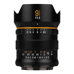 星曜9mm F5.6全画幅超广角星耀956镜头风光适用于索尼E尼康Z卡口