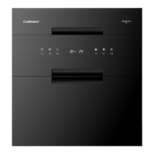 康宝嵌入式消毒柜独立三层全不锈钢二星级母婴家用碗筷镶嵌式EQ1