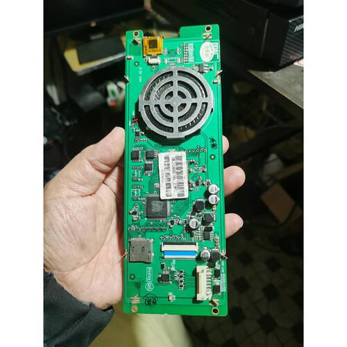 溢价-迪文串口屏长屏6.86寸，DMG12480C068_03WT