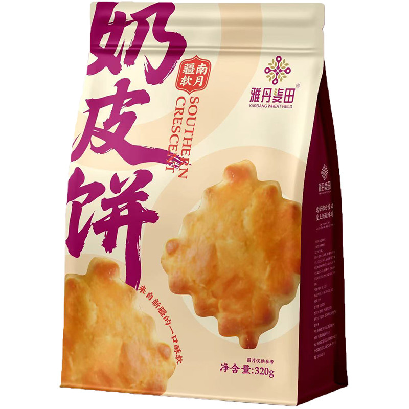 雅丹麦田新疆软月奶皮饼袋装